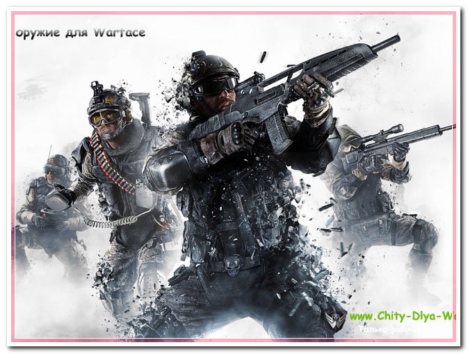 Наебос Продакшн AIM,ESP,Magnet,FastAIM [17.25.2015]